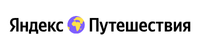 Промокоды Яндекс Путешествия