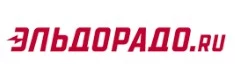 Промокоды Эльдорадо