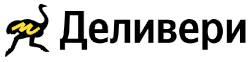 Промокоды Деливери (Delivery Club)