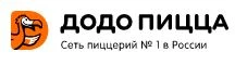 Промокоды Додо Пицца